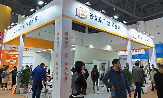 成都春季糖酒會圓滿結(jié)束，良之隆·2019第七屆中國食材電商節(jié)拉開序幕