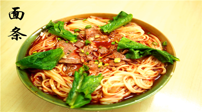 淀粉及淀粉制品食品生產(chǎn)許可證辦理注意事項(xiàng)