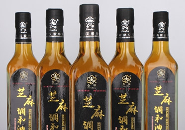 廣漢愛華食品有限公司